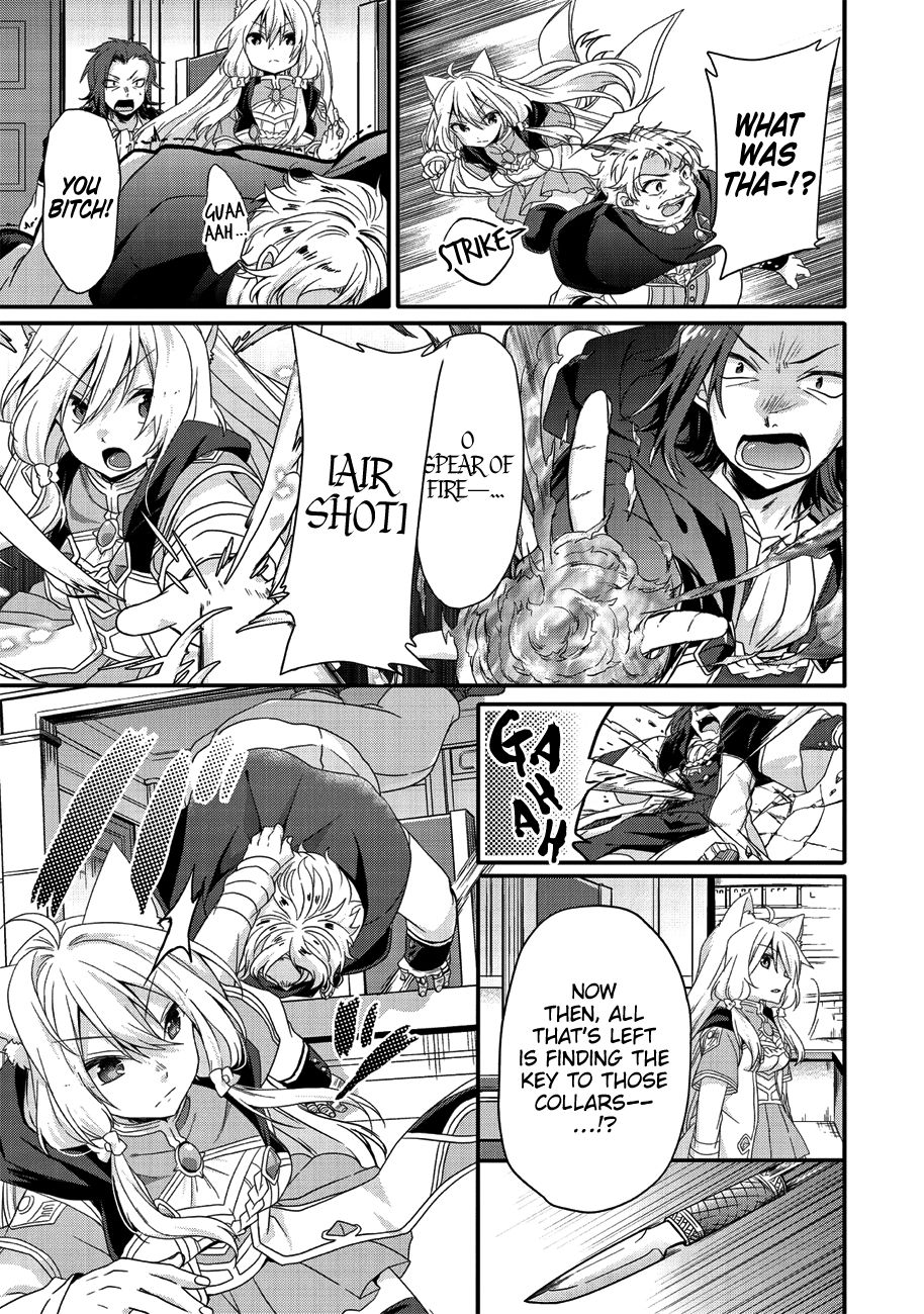 World Teacher - Isekaishiki Kyouiku Agent chapter 20 page 6