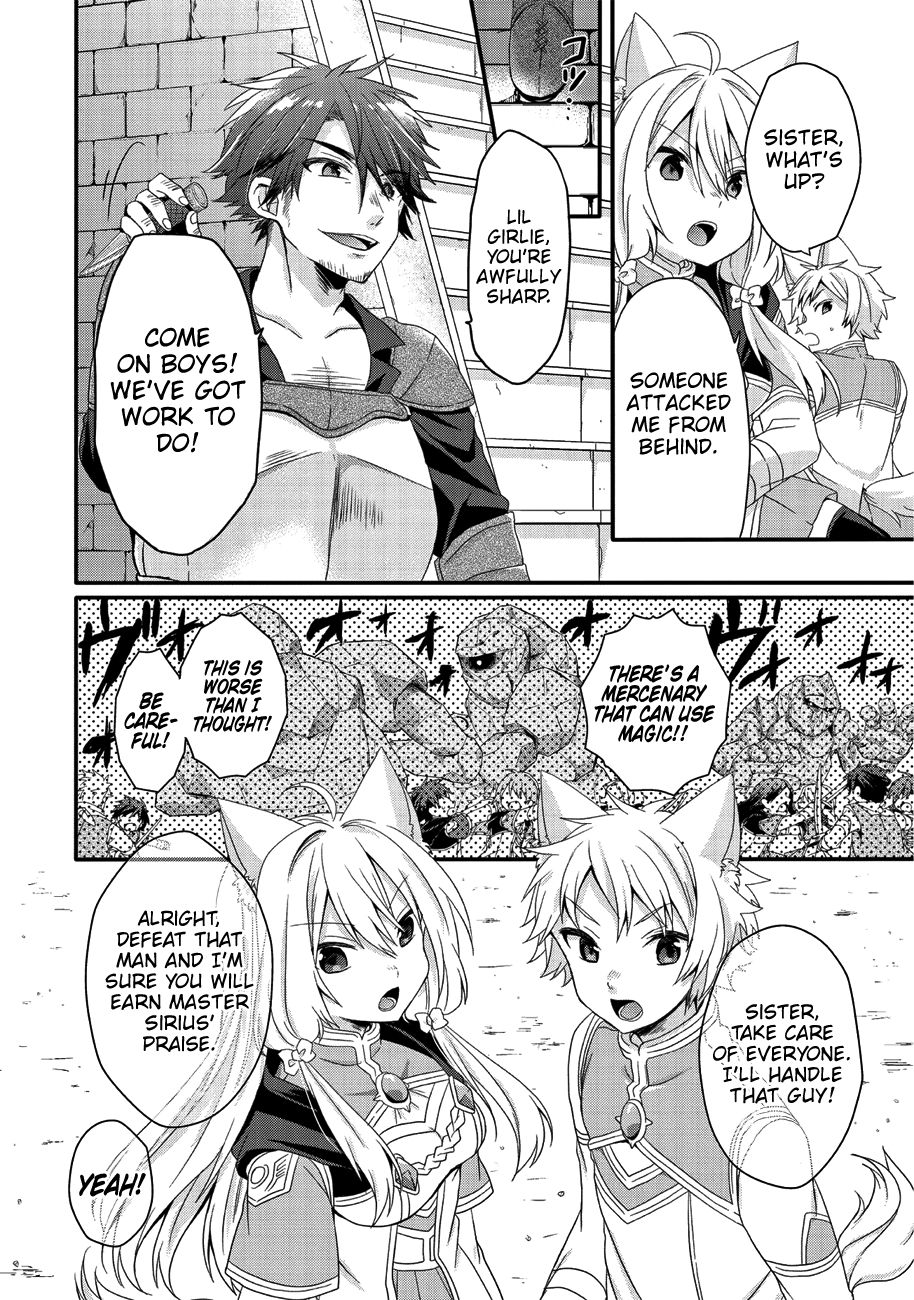 World Teacher - Isekaishiki Kyouiku Agent chapter 20 page 7