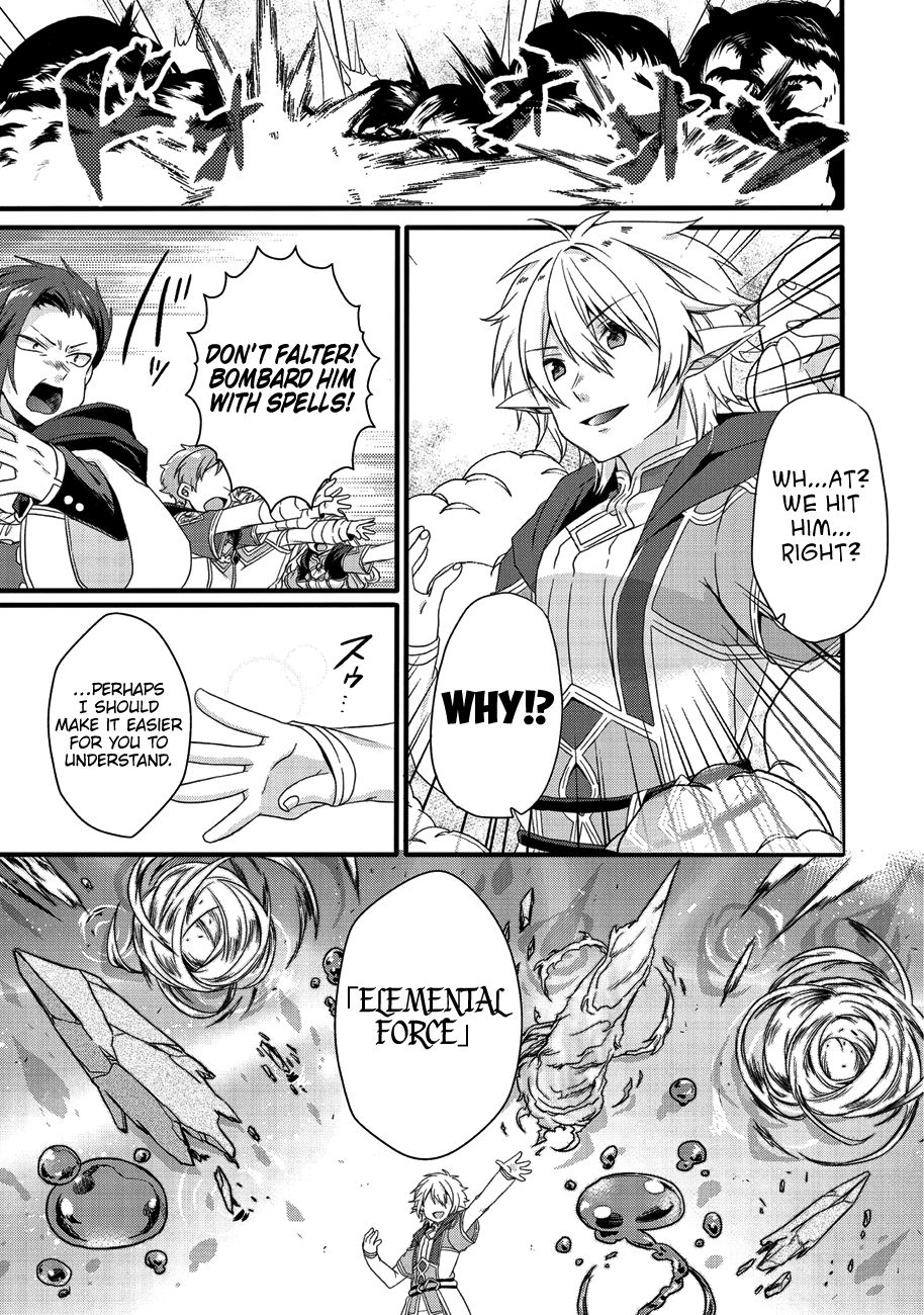 World Teacher - Isekaishiki Kyouiku Agent chapter 21 page 12