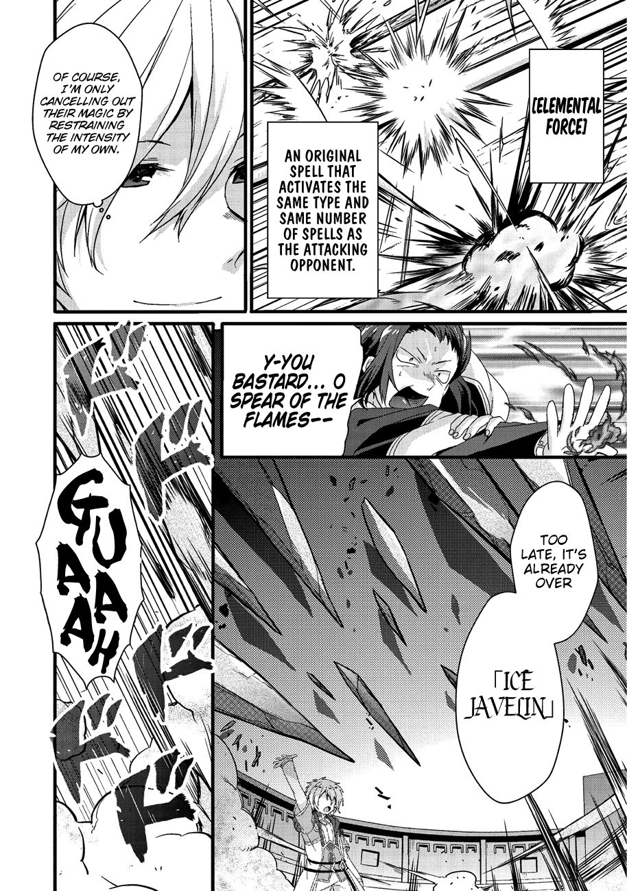 World Teacher - Isekaishiki Kyouiku Agent chapter 21 page 13