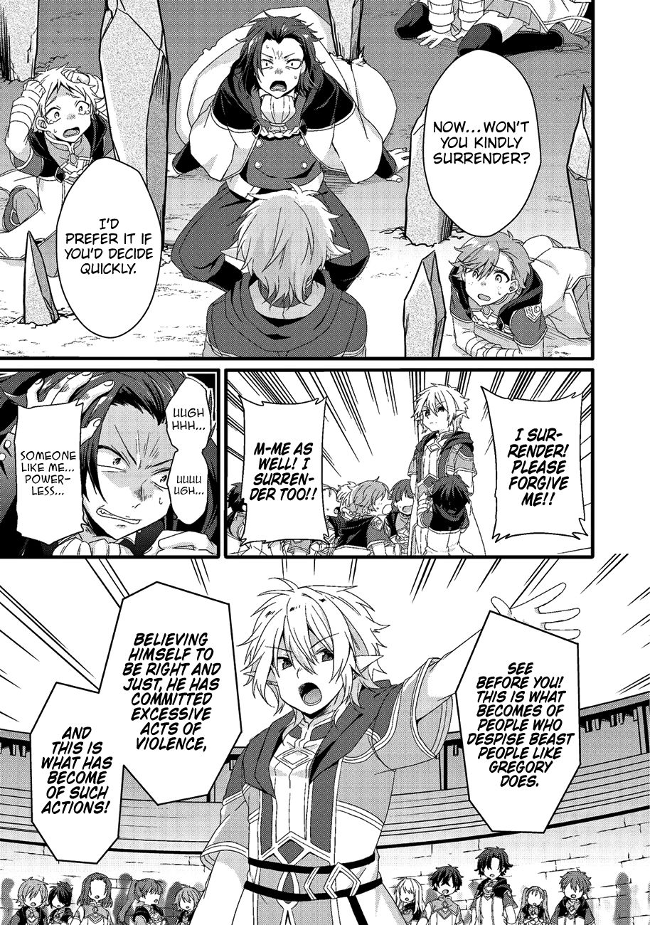 World Teacher - Isekaishiki Kyouiku Agent chapter 21 page 14