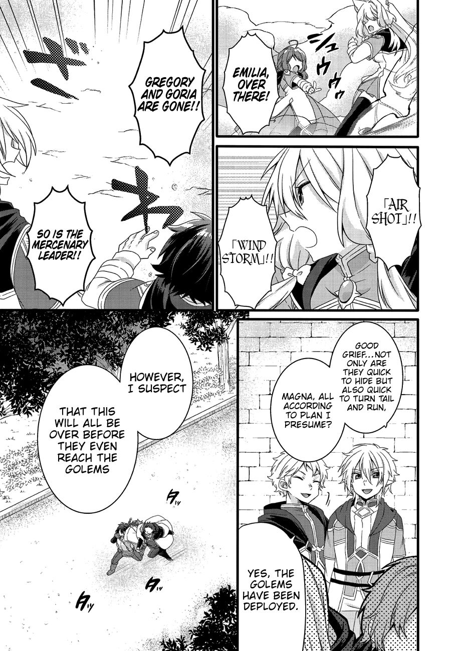 World Teacher - Isekaishiki Kyouiku Agent chapter 21 page 16