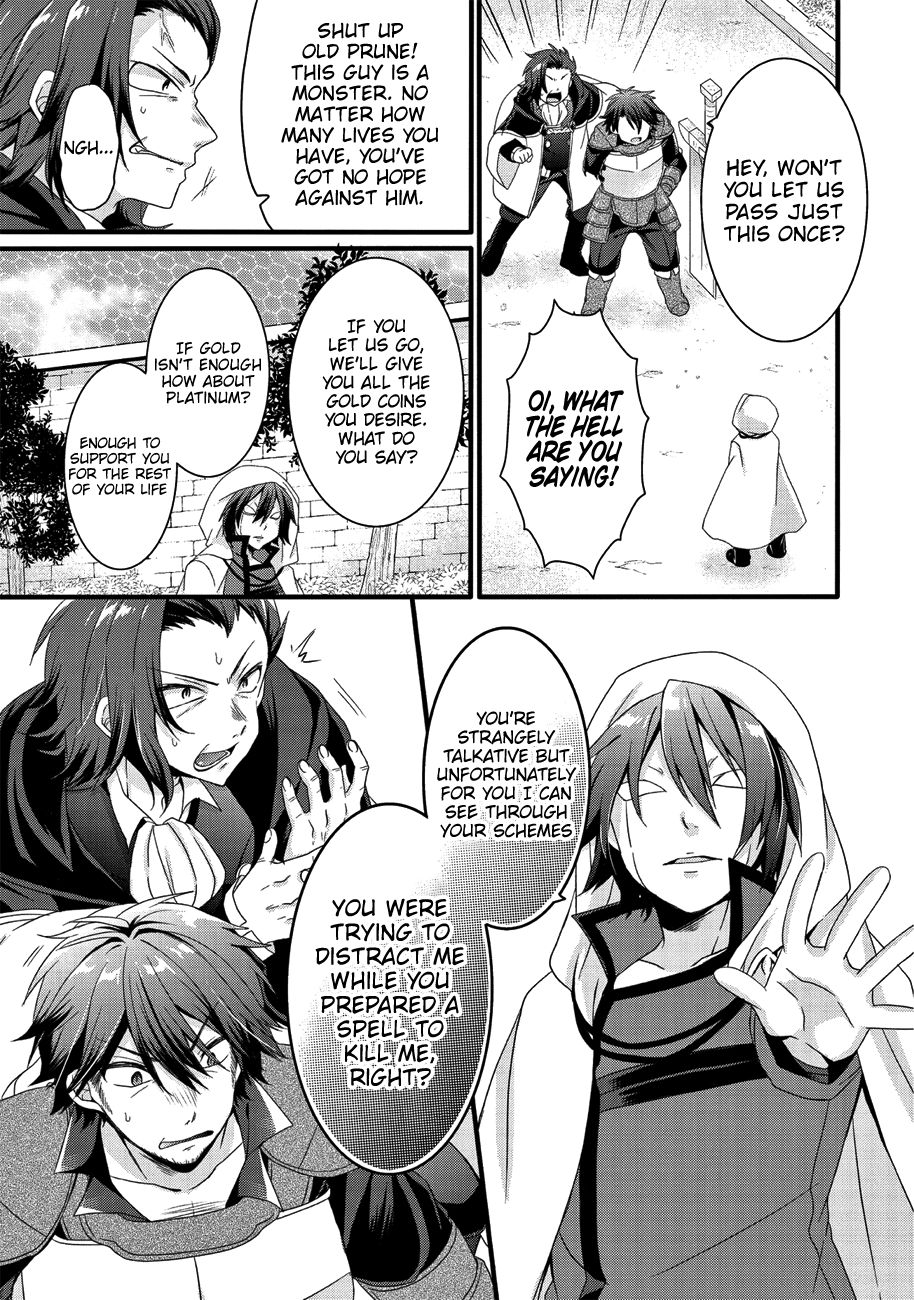 World Teacher - Isekaishiki Kyouiku Agent chapter 21 page 18
