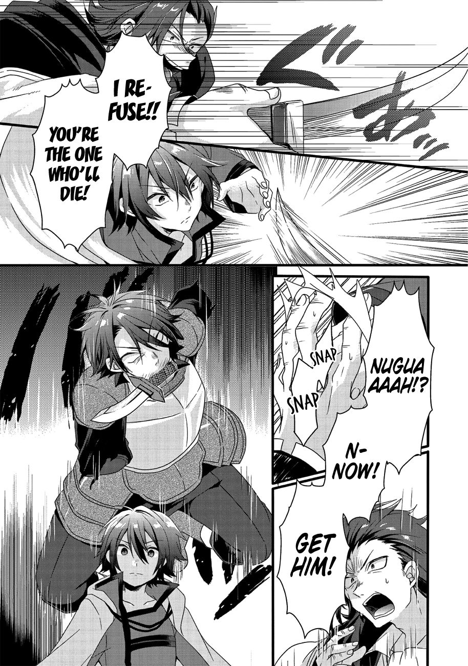 World Teacher - Isekaishiki Kyouiku Agent chapter 21 page 26