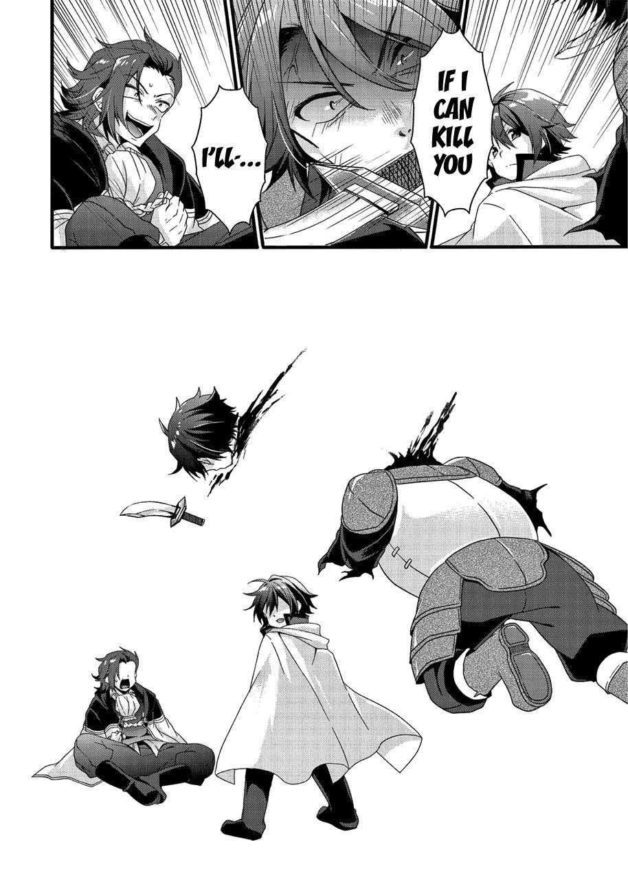 World Teacher - Isekaishiki Kyouiku Agent chapter 21 page 27