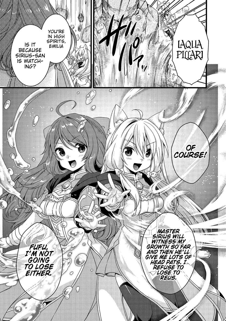 World Teacher - Isekaishiki Kyouiku Agent chapter 21 page 4