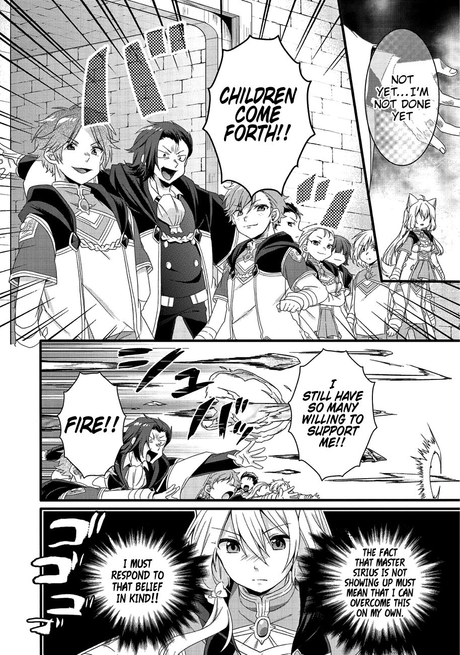 World Teacher - Isekaishiki Kyouiku Agent chapter 21 page 5