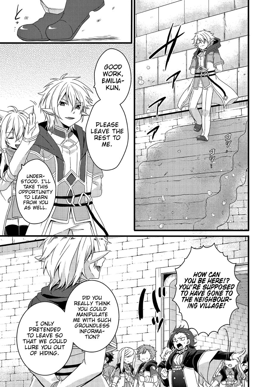 World Teacher - Isekaishiki Kyouiku Agent chapter 21 page 8