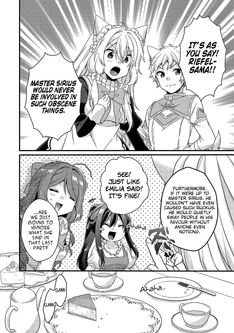 World Teacher - Isekaishiki Kyouiku Agent chapter 22 page 13