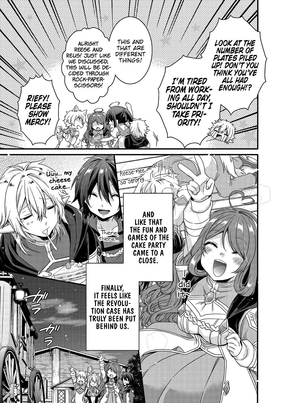 World Teacher - Isekaishiki Kyouiku Agent chapter 22 page 16