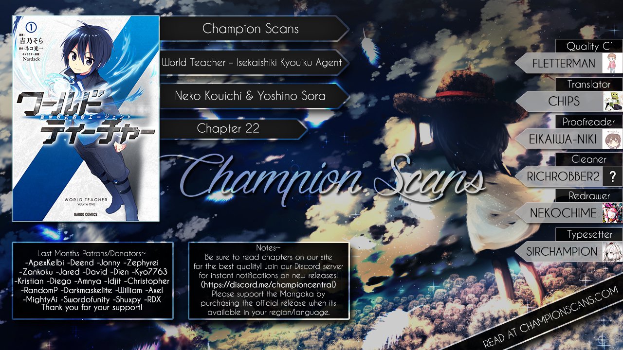 World Teacher - Isekaishiki Kyouiku Agent chapter 22 page 2