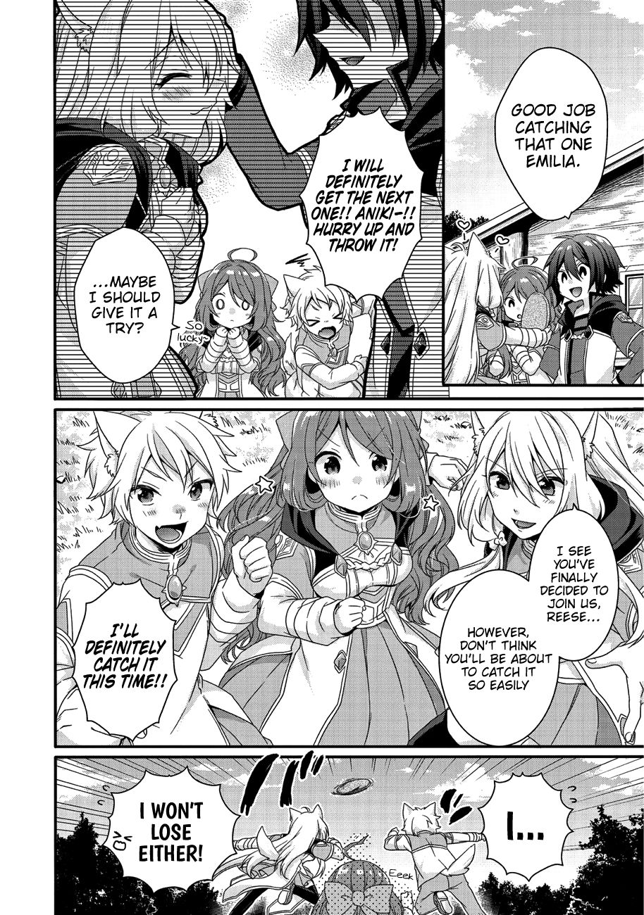 World Teacher - Isekaishiki Kyouiku Agent chapter 22 page 3