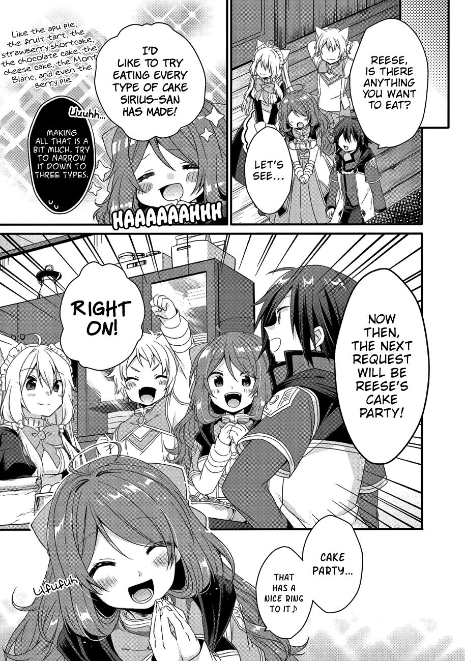 World Teacher - Isekaishiki Kyouiku Agent chapter 22 page 4