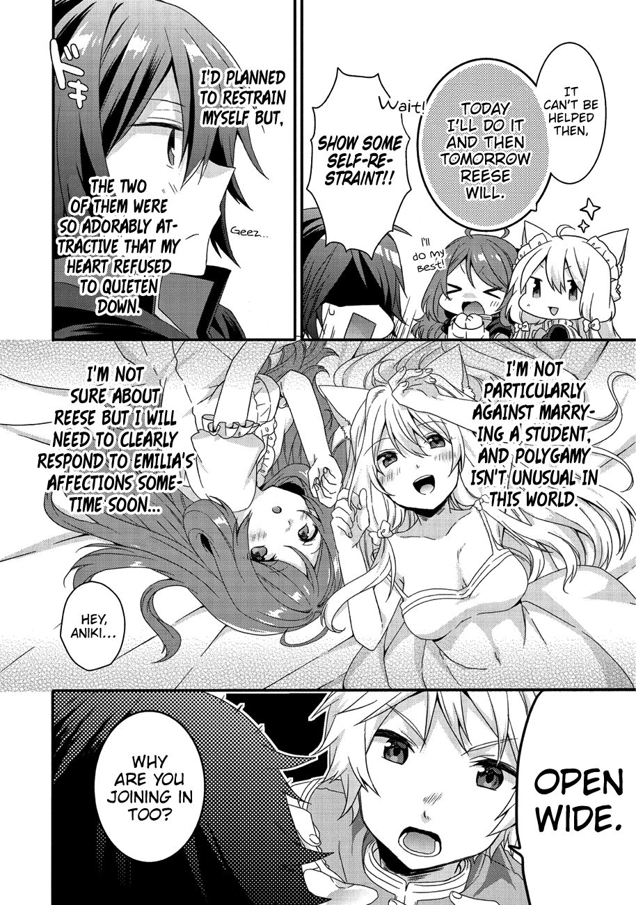 World Teacher - Isekaishiki Kyouiku Agent chapter 22 page 7