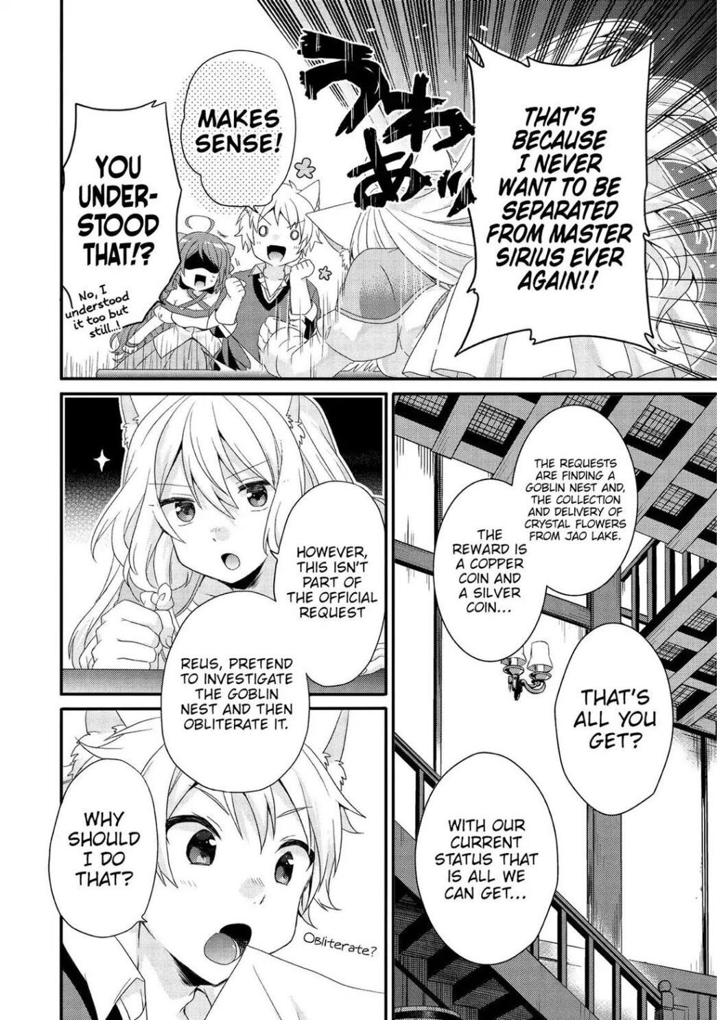 World Teacher - Isekaishiki Kyouiku Agent chapter 23 page 13