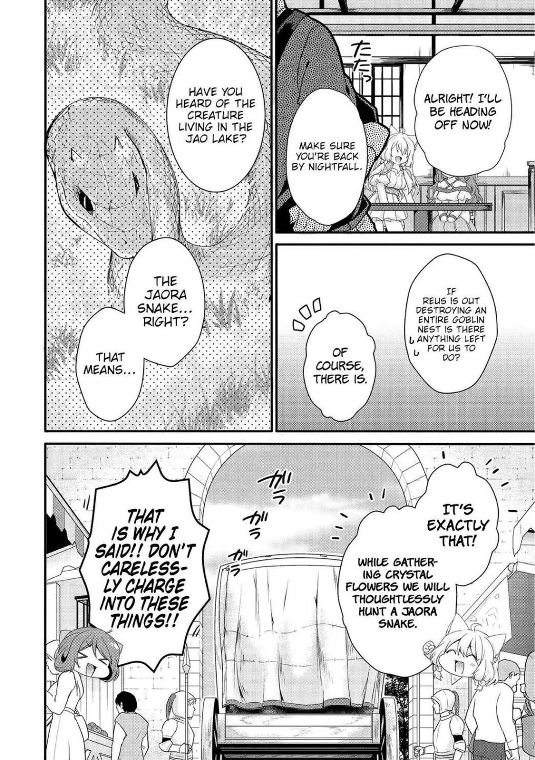 World Teacher - Isekaishiki Kyouiku Agent chapter 23 page 15