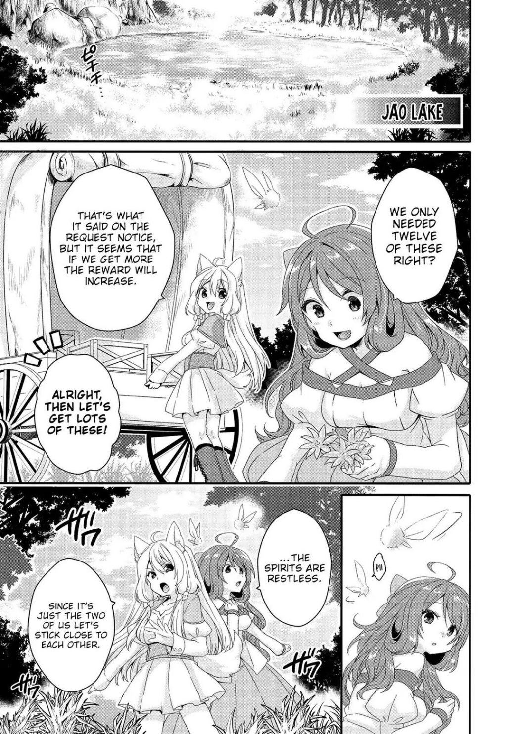 World Teacher - Isekaishiki Kyouiku Agent chapter 23 page 16