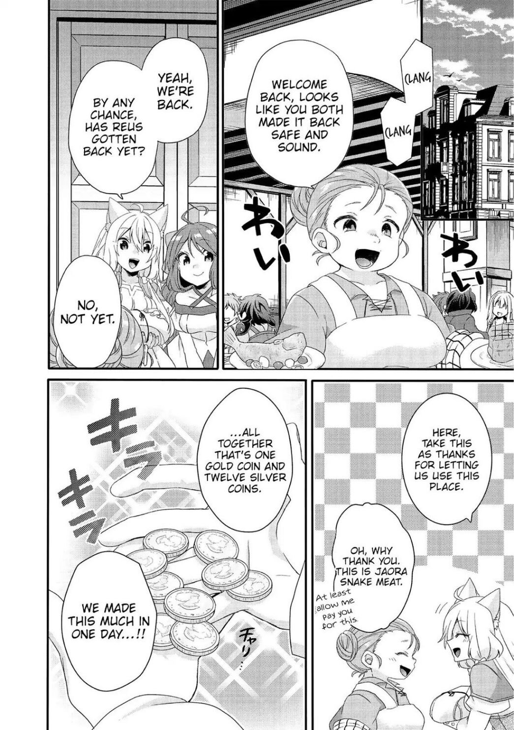 World Teacher - Isekaishiki Kyouiku Agent chapter 23 page 19