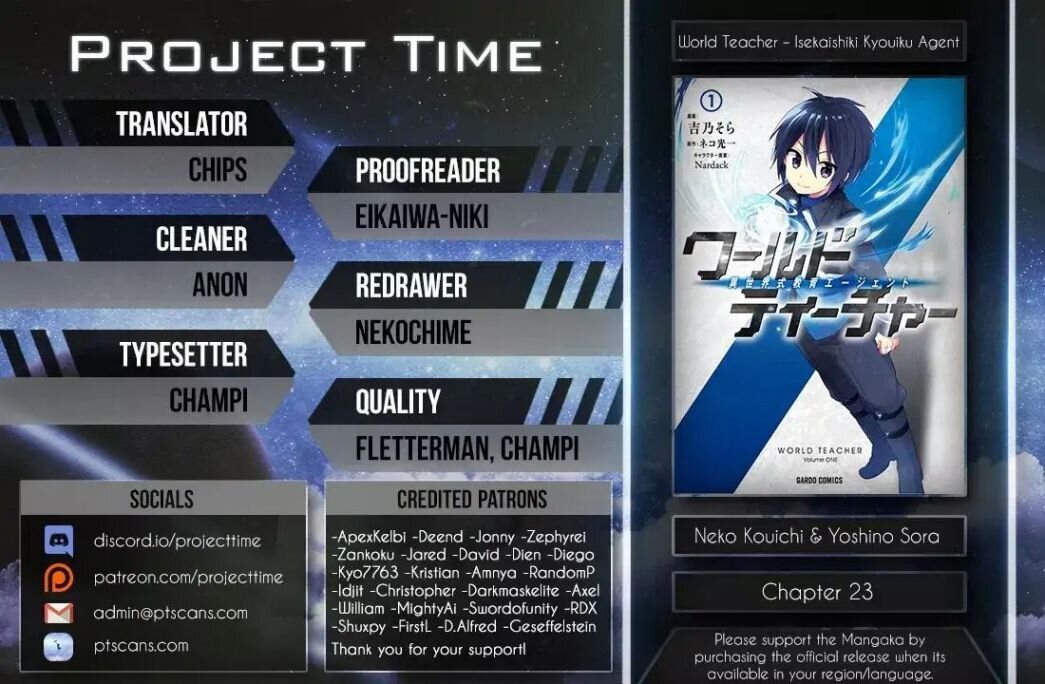 World Teacher - Isekaishiki Kyouiku Agent chapter 23 page 2