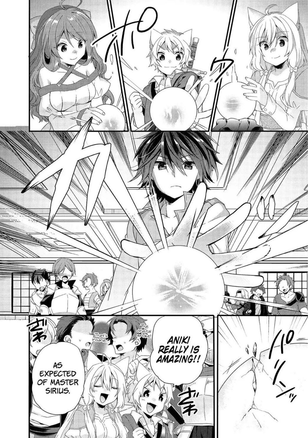 World Teacher - Isekaishiki Kyouiku Agent chapter 23 page 3