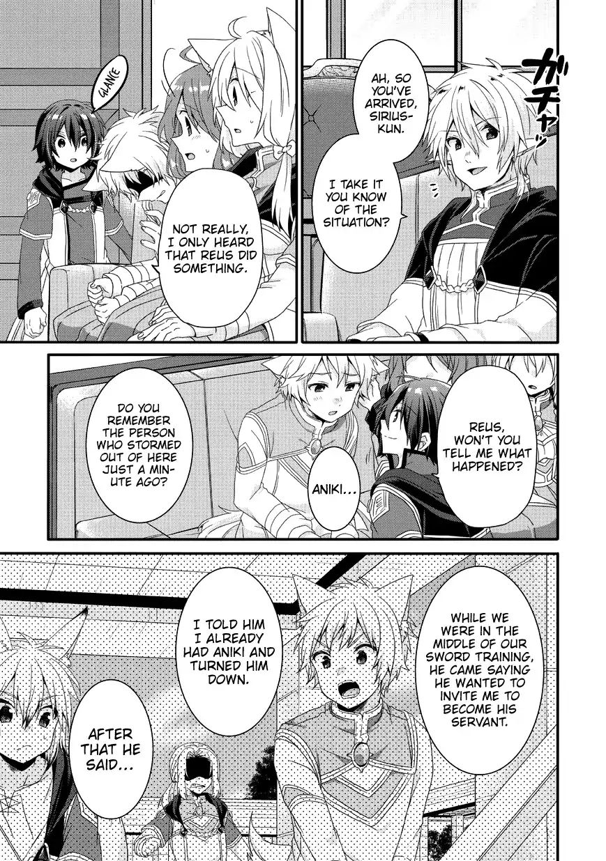 World Teacher - Isekaishiki Kyouiku Agent chapter 24 page 10