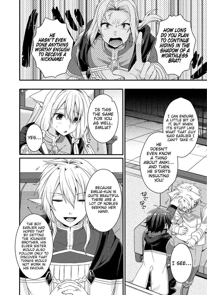 World Teacher - Isekaishiki Kyouiku Agent chapter 24 page 11