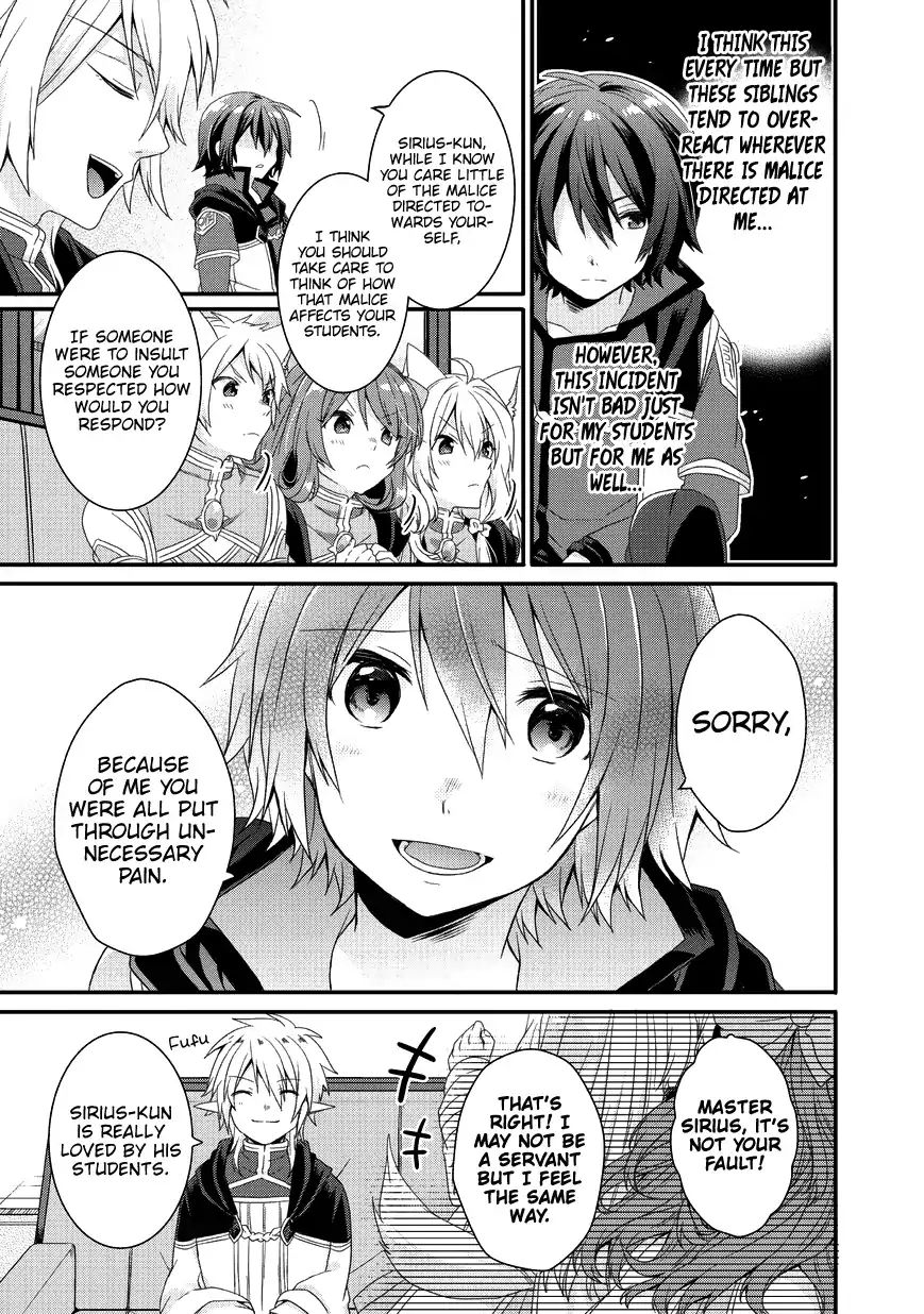 World Teacher - Isekaishiki Kyouiku Agent chapter 24 page 12