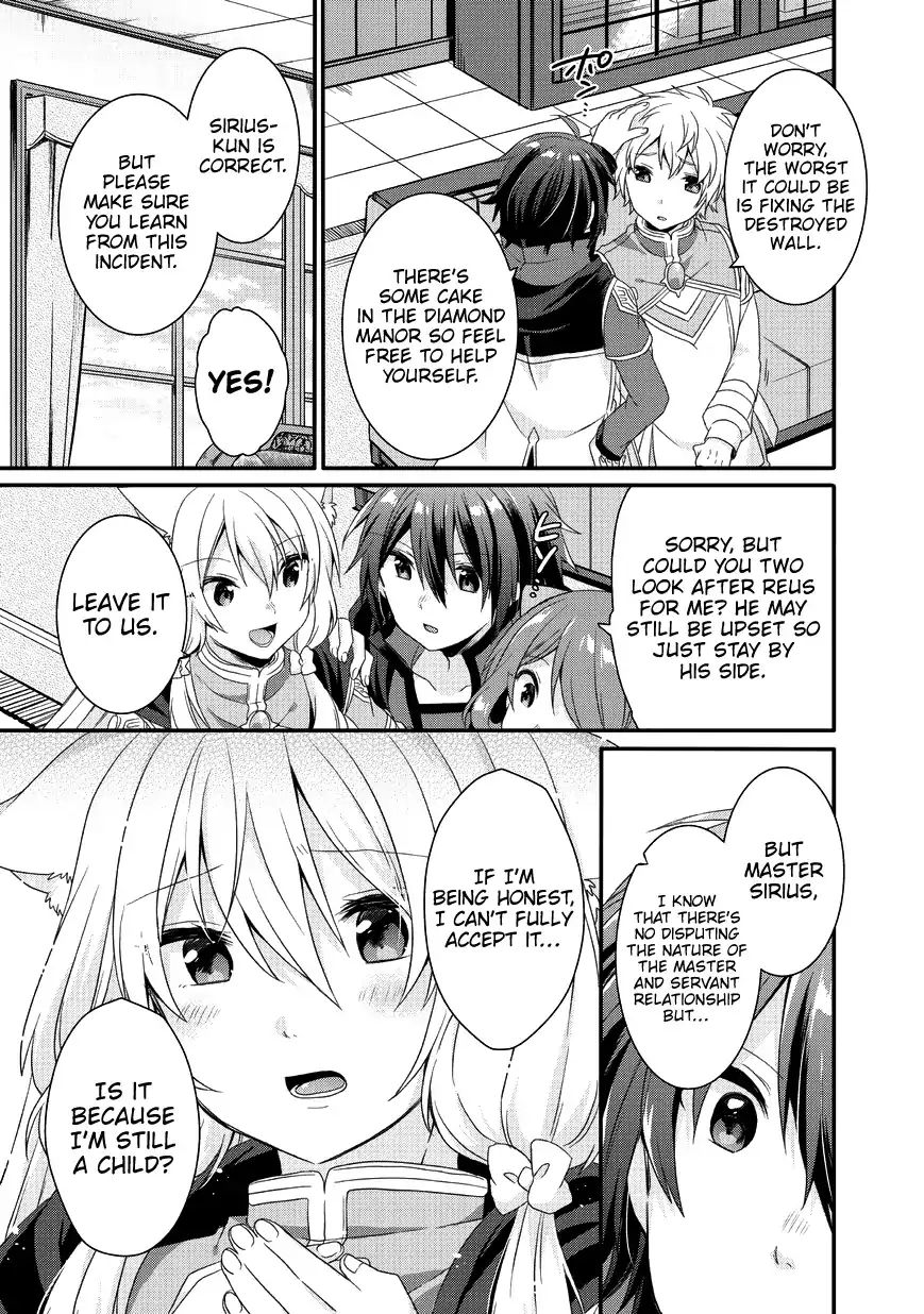 World Teacher - Isekaishiki Kyouiku Agent chapter 24 page 14