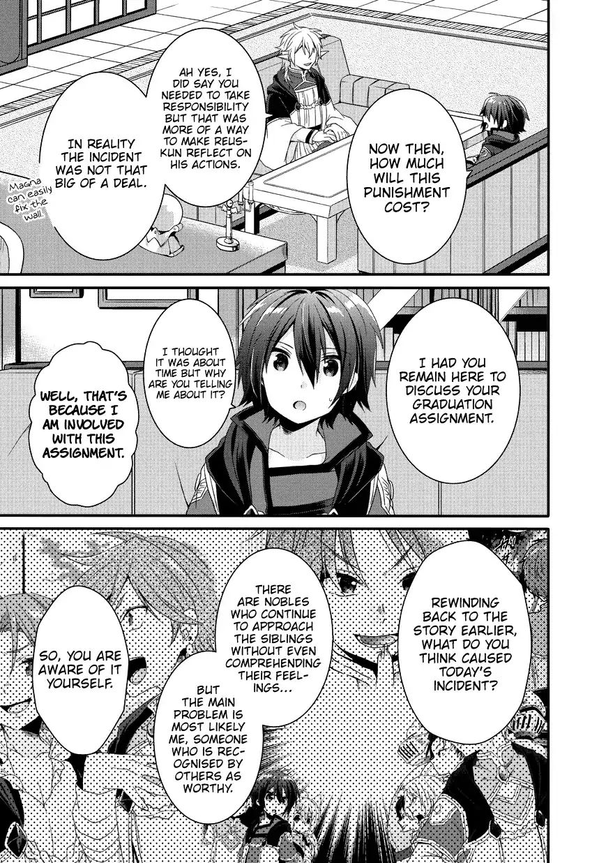 World Teacher - Isekaishiki Kyouiku Agent chapter 24 page 16