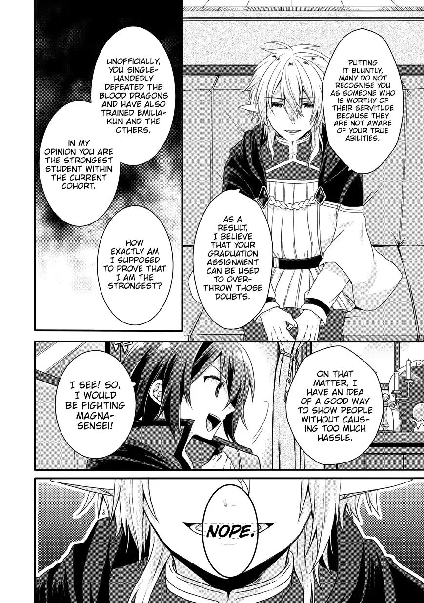 World Teacher - Isekaishiki Kyouiku Agent chapter 24 page 17