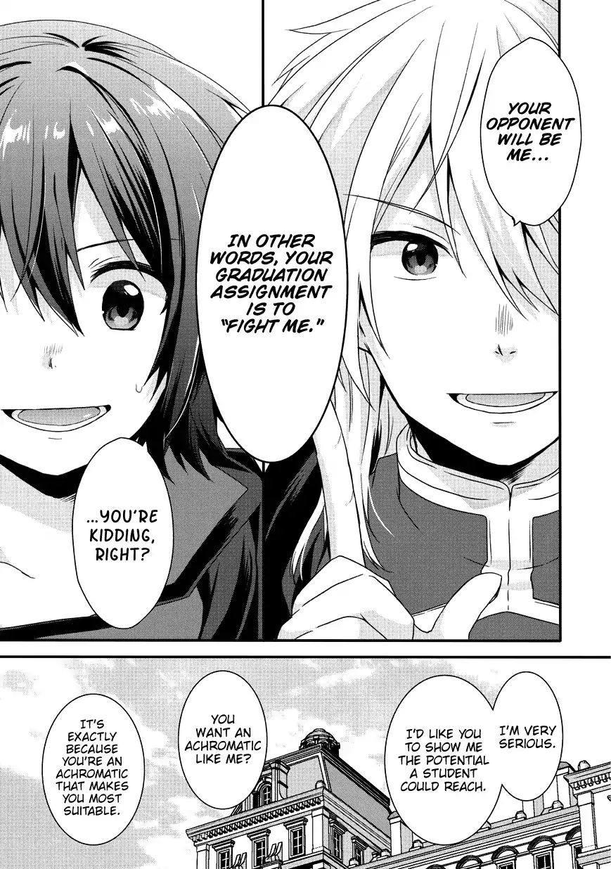 World Teacher - Isekaishiki Kyouiku Agent chapter 24 page 18