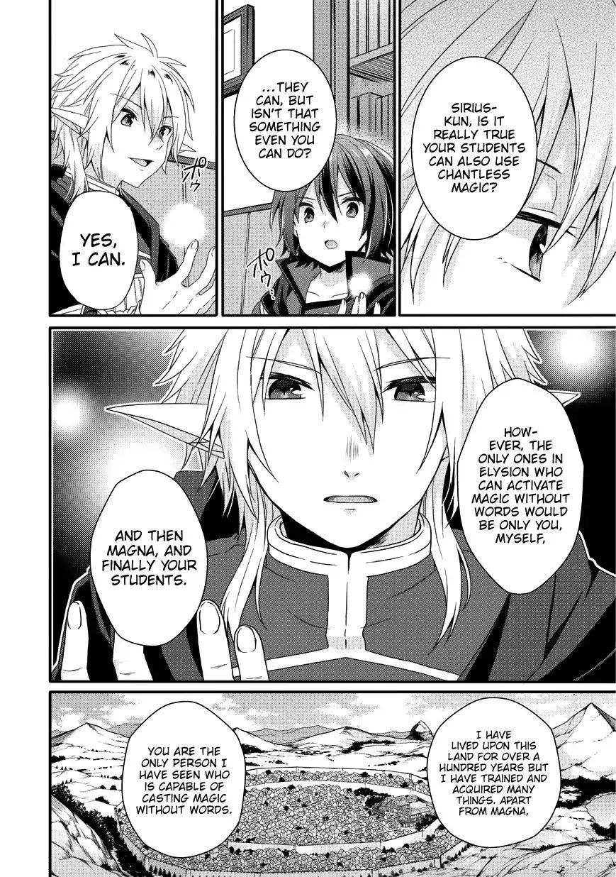 World Teacher - Isekaishiki Kyouiku Agent chapter 24 page 19