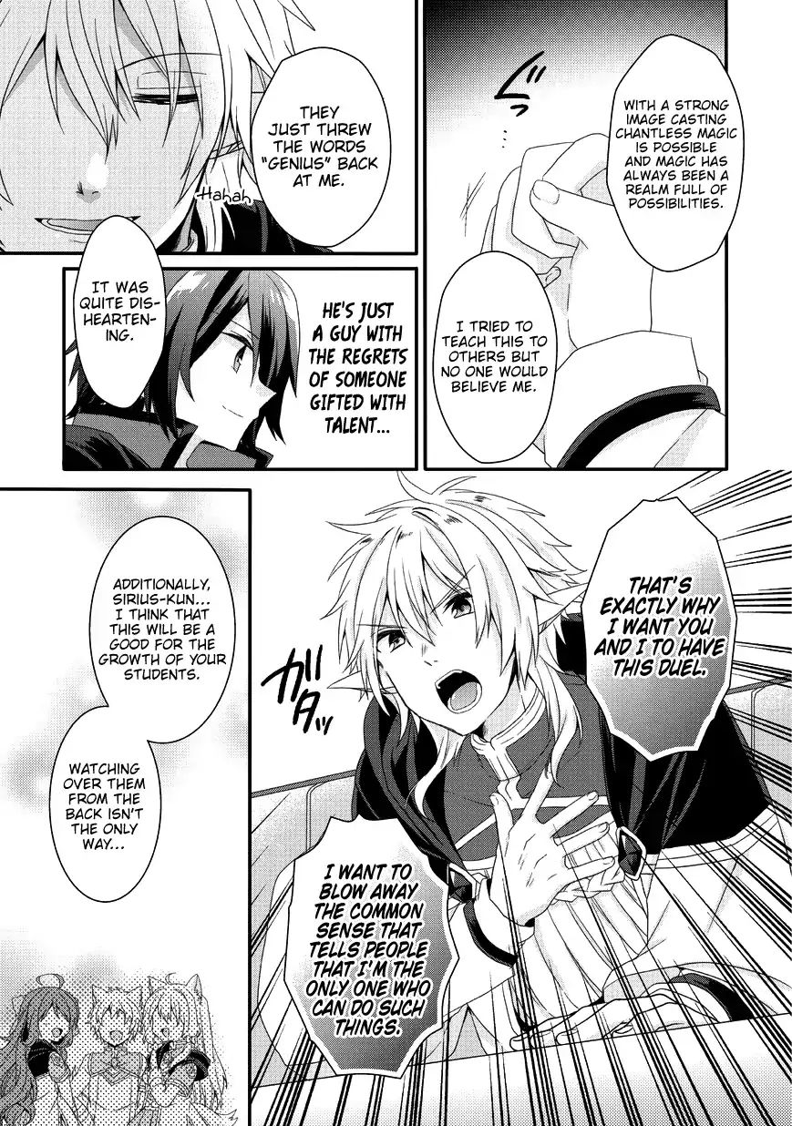 World Teacher - Isekaishiki Kyouiku Agent chapter 24 page 20