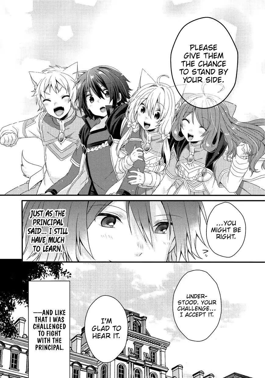 World Teacher - Isekaishiki Kyouiku Agent chapter 24 page 21