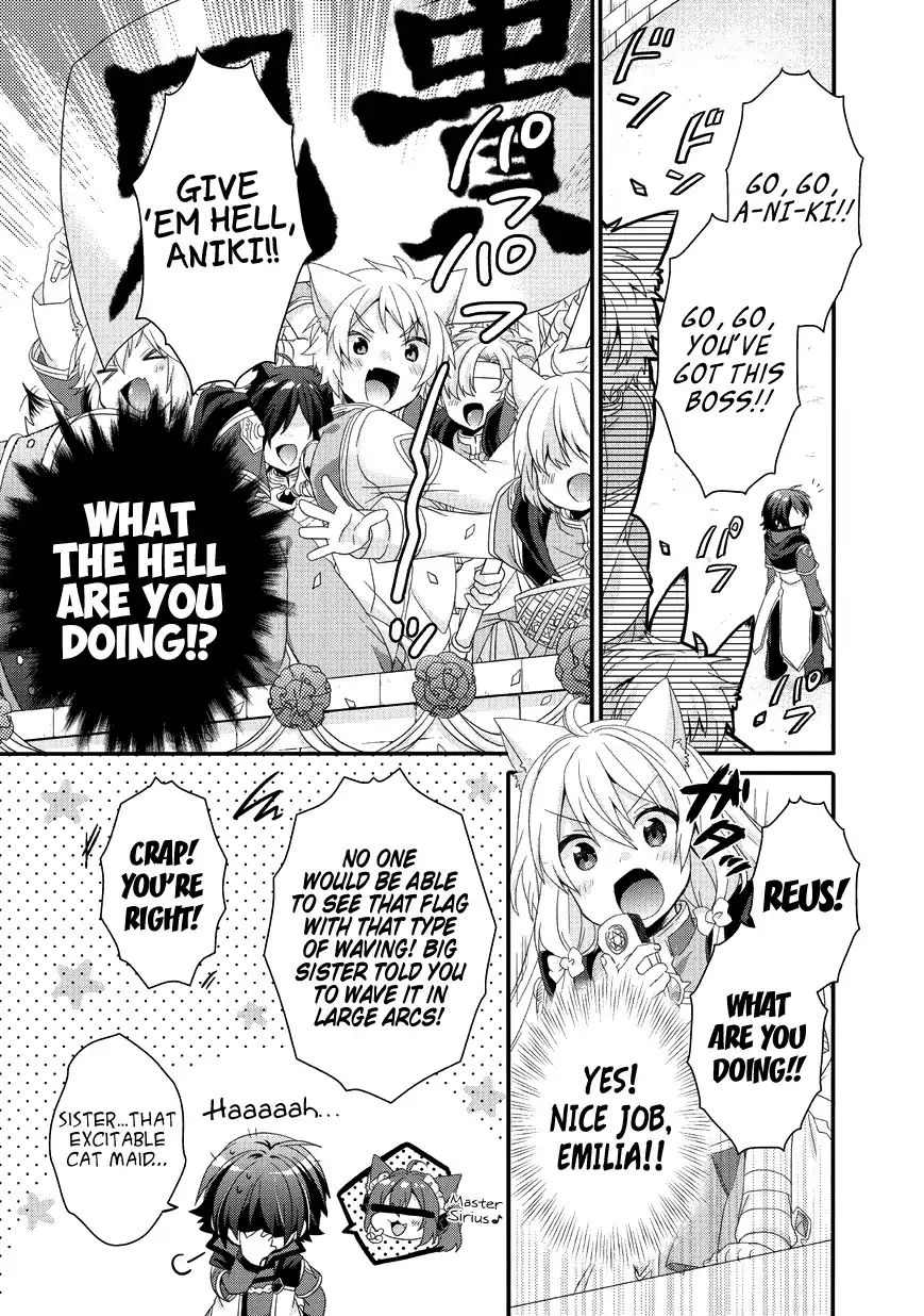 World Teacher - Isekaishiki Kyouiku Agent chapter 24 page 24