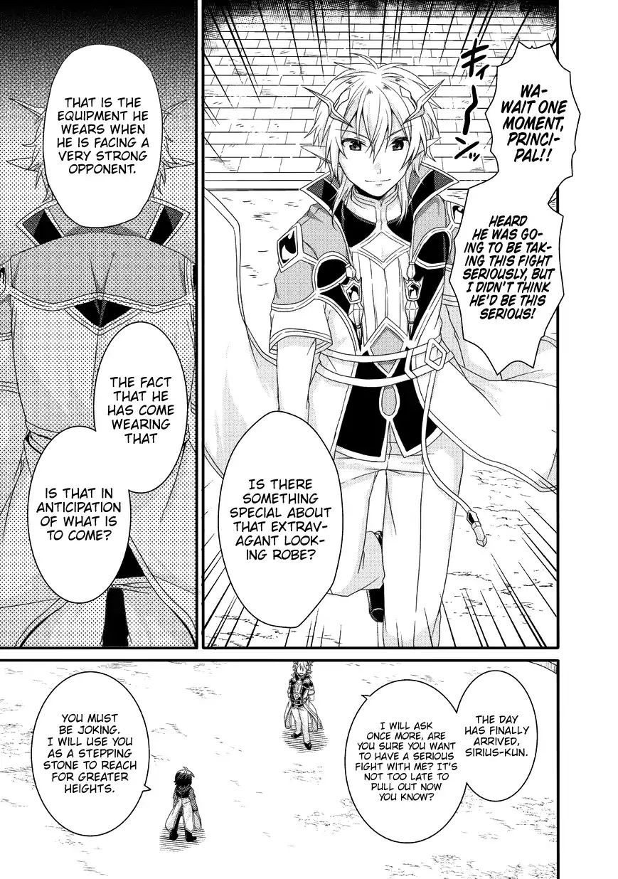 World Teacher - Isekaishiki Kyouiku Agent chapter 24 page 26