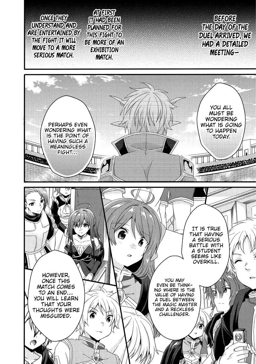 World Teacher - Isekaishiki Kyouiku Agent chapter 24 page 27