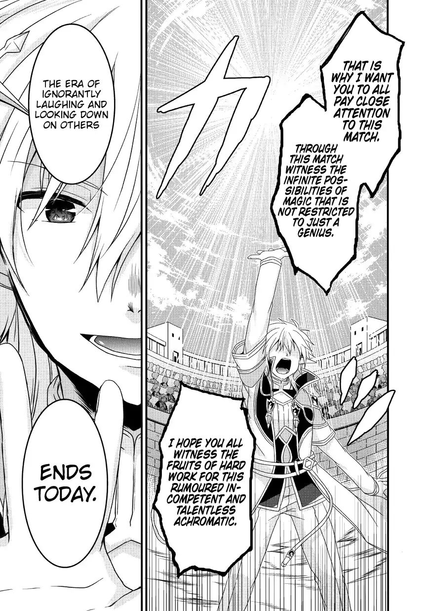 World Teacher - Isekaishiki Kyouiku Agent chapter 24 page 28