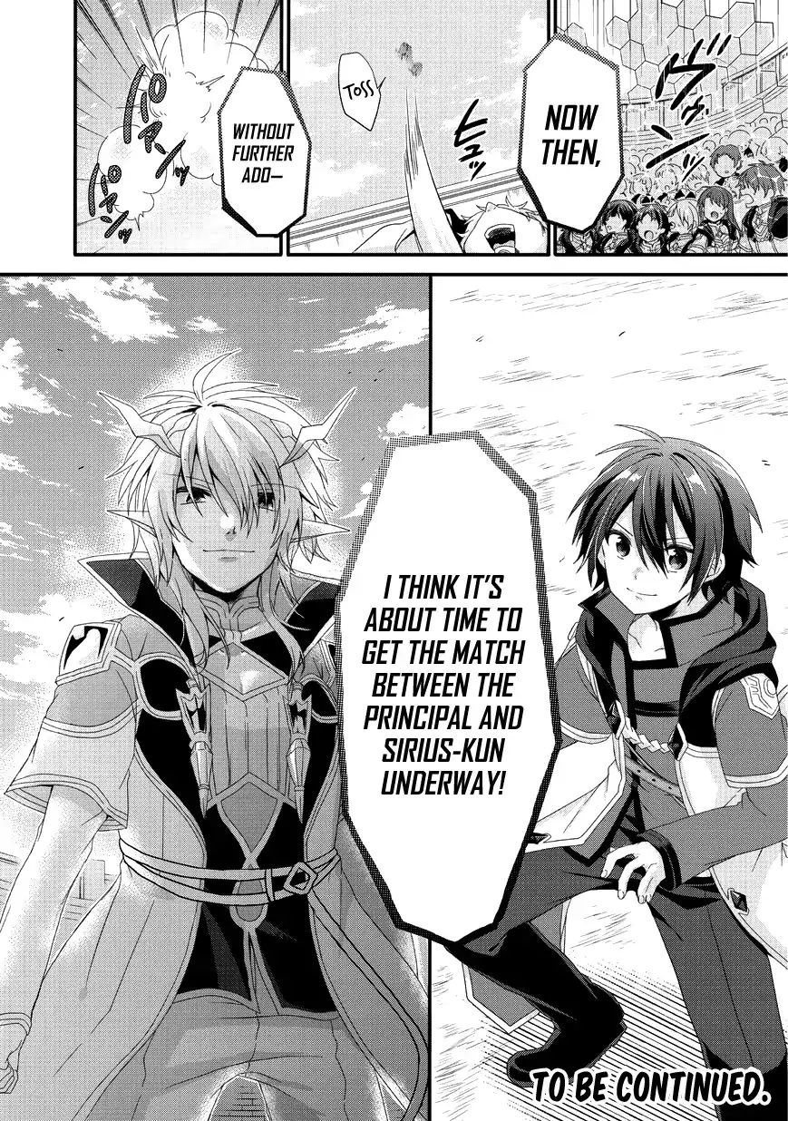 World Teacher - Isekaishiki Kyouiku Agent chapter 24 page 29