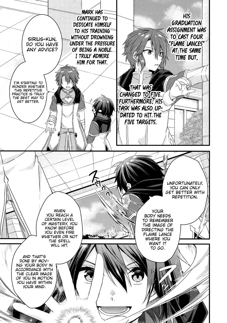 World Teacher - Isekaishiki Kyouiku Agent chapter 24 page 4