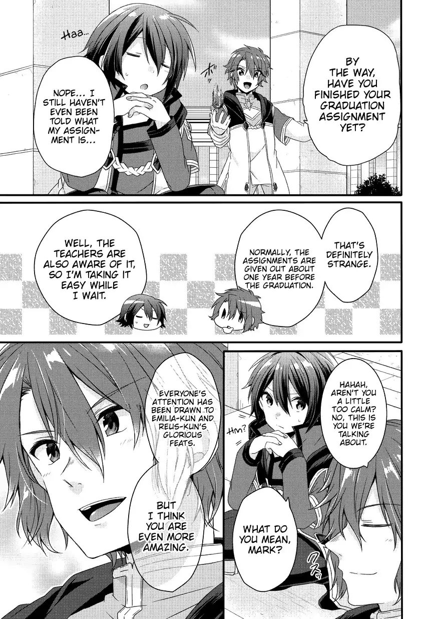 World Teacher - Isekaishiki Kyouiku Agent chapter 24 page 6