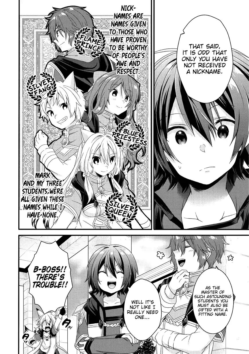 World Teacher - Isekaishiki Kyouiku Agent chapter 24 page 7