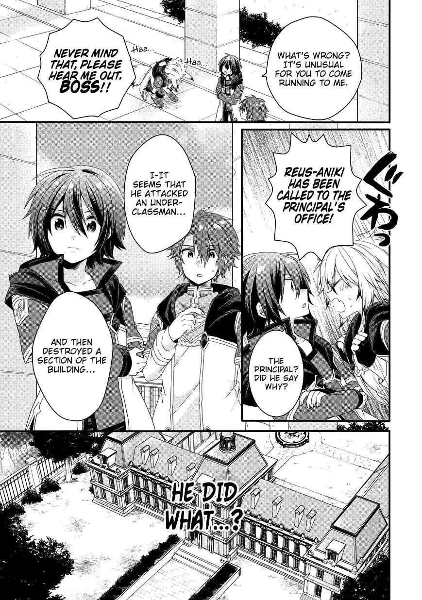 World Teacher - Isekaishiki Kyouiku Agent chapter 24 page 8