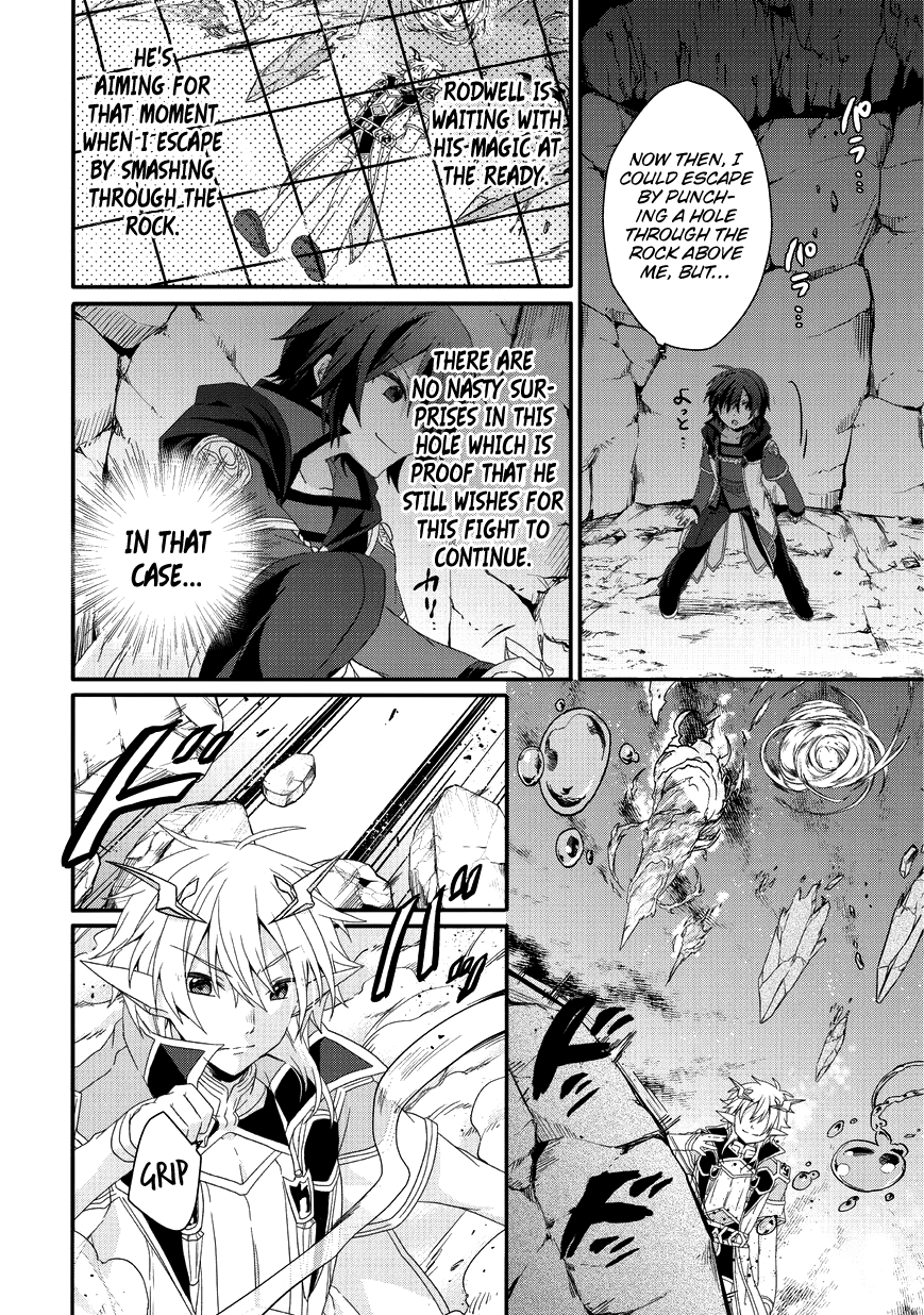 World Teacher - Isekaishiki Kyouiku Agent chapter 25 page 11