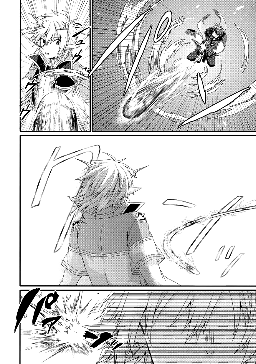 World Teacher - Isekaishiki Kyouiku Agent chapter 25 page 13