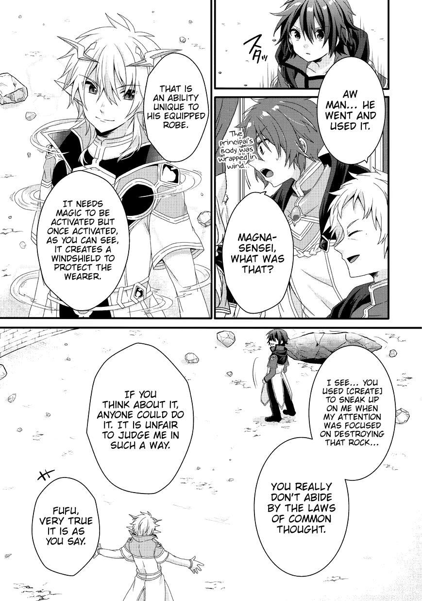 World Teacher - Isekaishiki Kyouiku Agent chapter 25 page 14