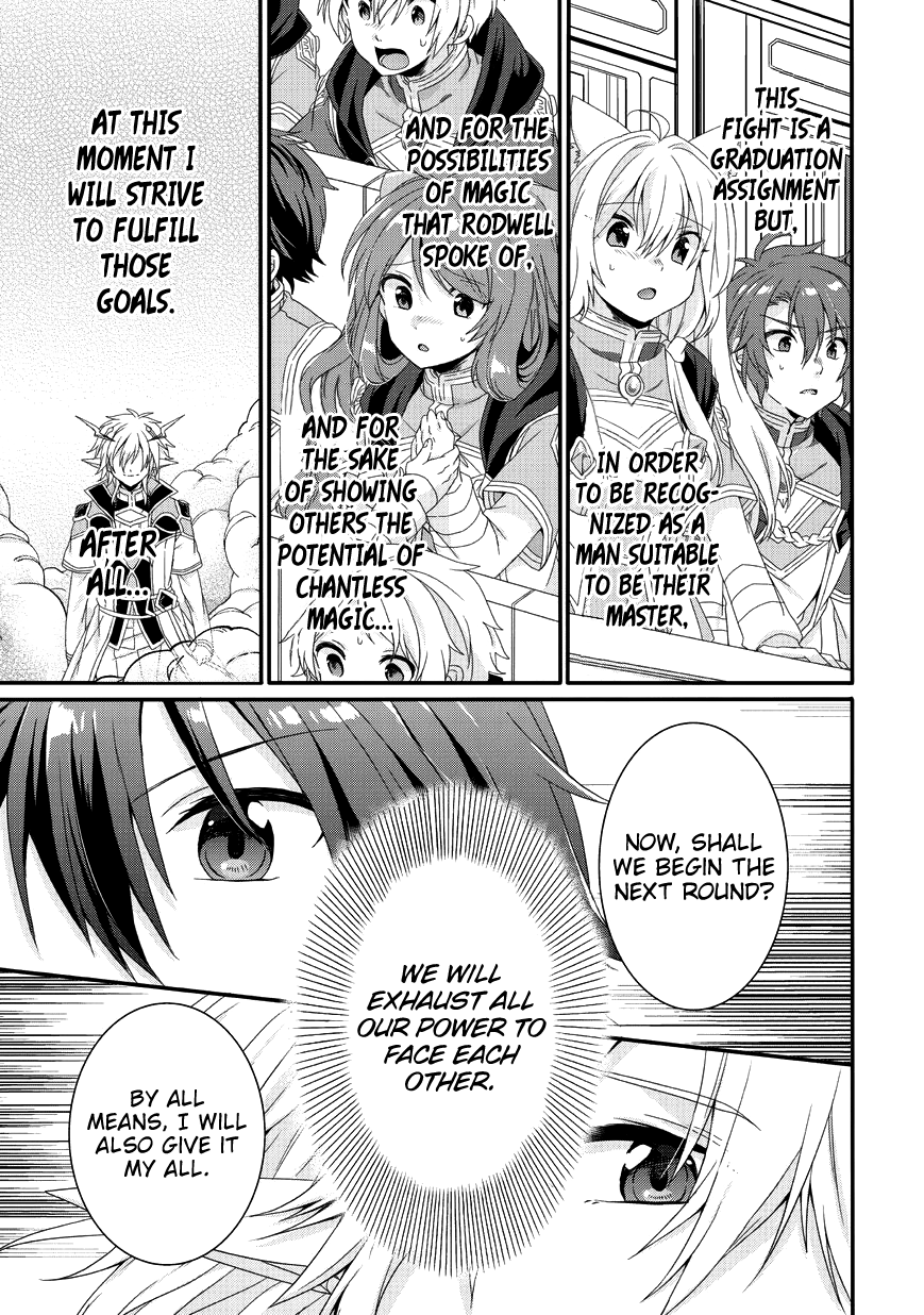 World Teacher - Isekaishiki Kyouiku Agent chapter 25 page 16