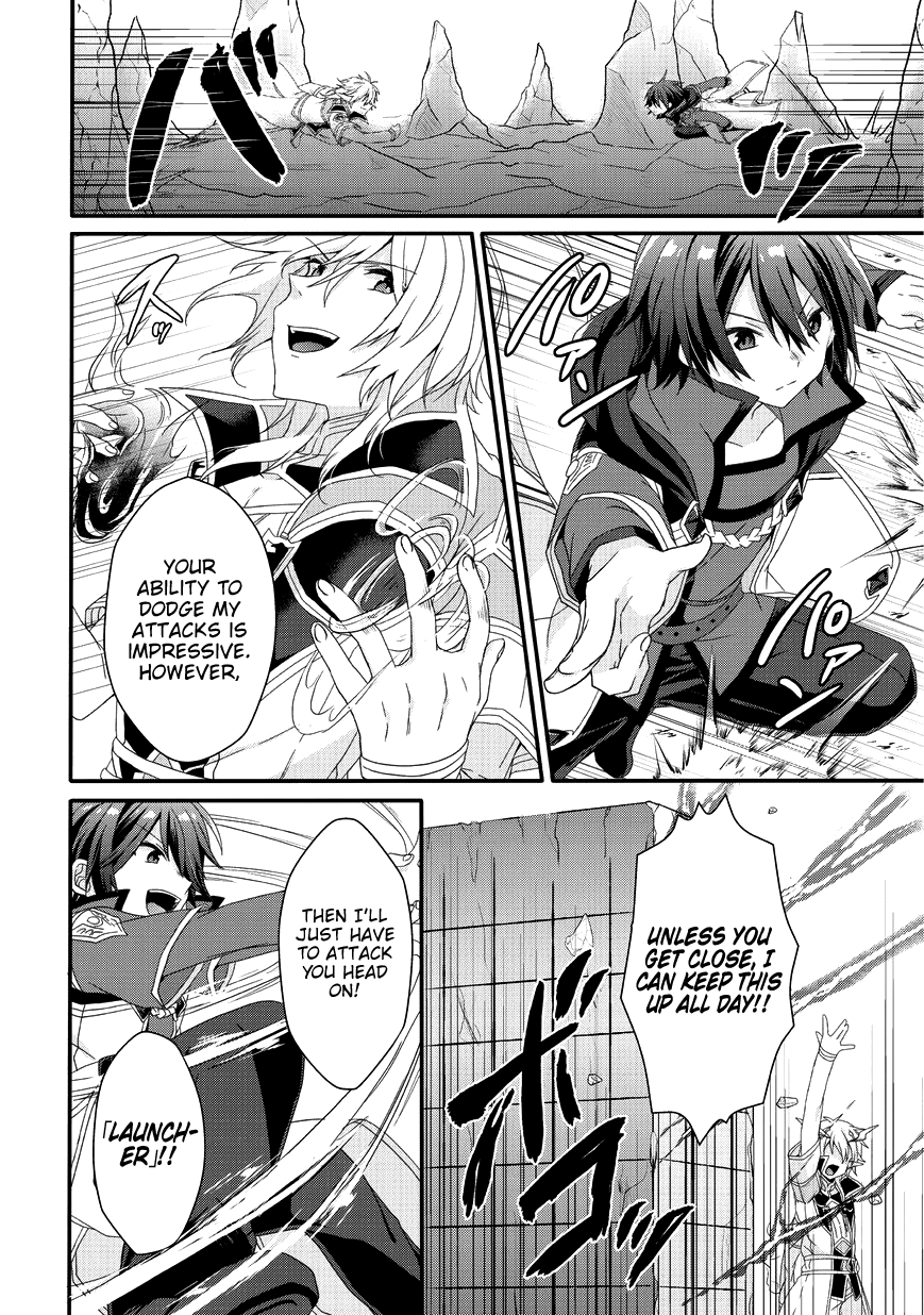 World Teacher - Isekaishiki Kyouiku Agent chapter 25 page 17