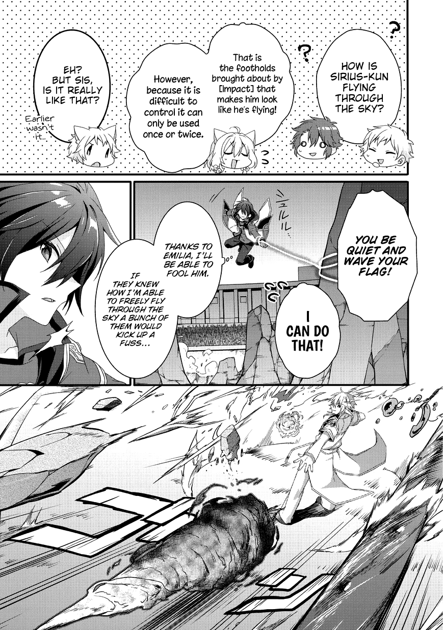 World Teacher - Isekaishiki Kyouiku Agent chapter 25 page 20