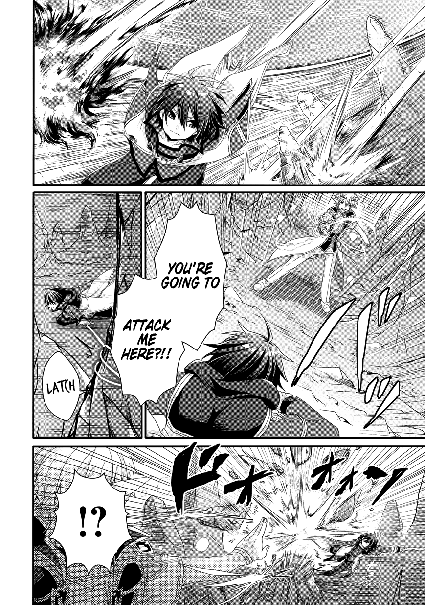 World Teacher - Isekaishiki Kyouiku Agent chapter 25 page 21